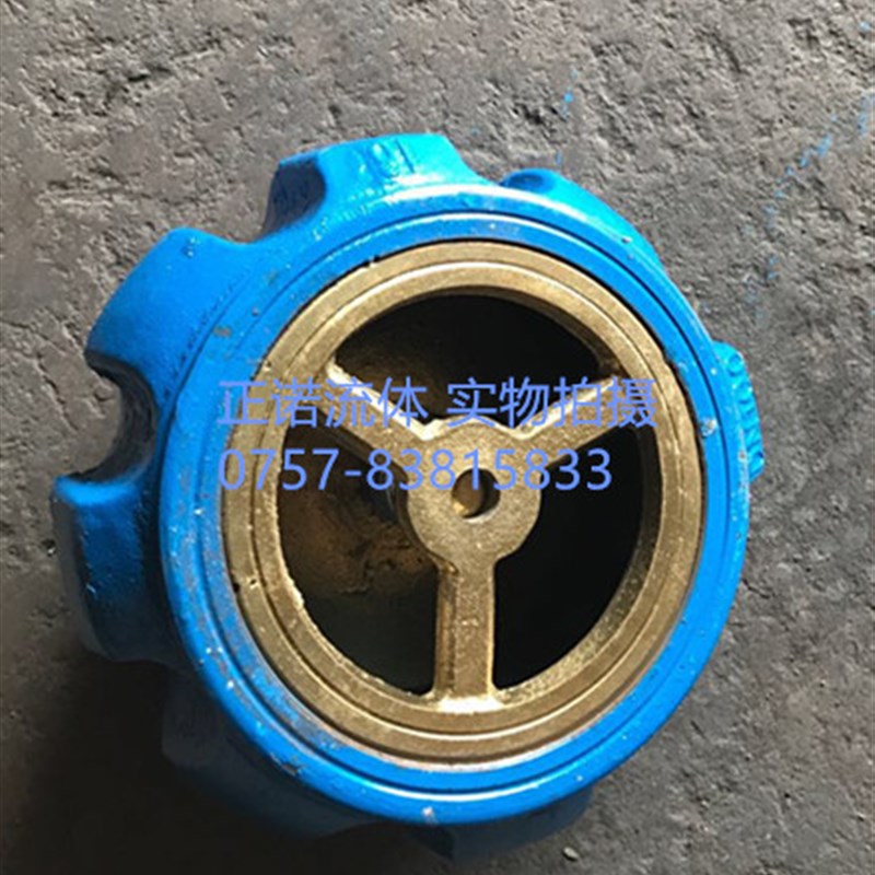 包邮H71XT-16对夹式消声止回阀南瓜型橡胶单向阀弹簧密封50个起