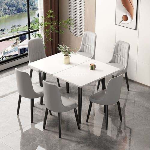 岩板实YSZ木餐可叠式缩桌椅组合小型家折用新款吃饭户桌子伸两人