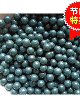 磁力弹加重泥可吸性泥球安8mIEUm9mmm泥球弹弓磁彩色免邮10m磨光