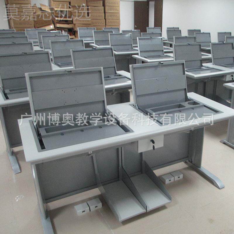 家直手动翻转显示器电脑 桌电教室BOAO-FZ隐藏桌面厂显示器销钢