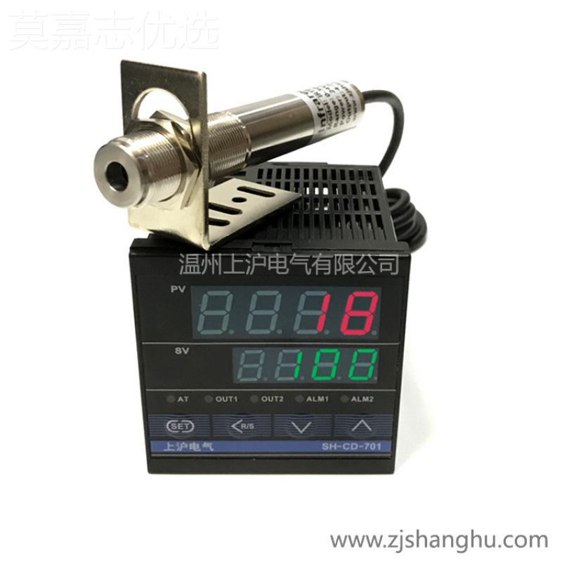 焊机红外度温传感器 红外线测温仪在线式红外 ZYB度传感温器
