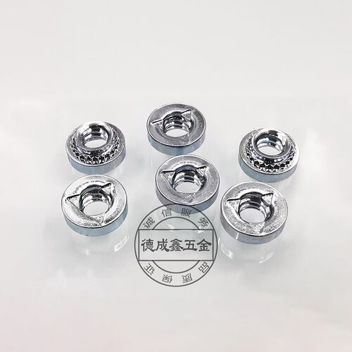 SL-M3-1/2锁紧压铆螺母 花齿钣金自锁螺母螺丝
