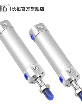 你缸CG1BN40-2气5-50-5-100-125-7150-VTV175-200-250迷 CDG1N40