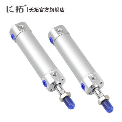 你缸CG1BN40-2气5-50-5-100-125-7150-VTV175-200-250迷 CDG1N40