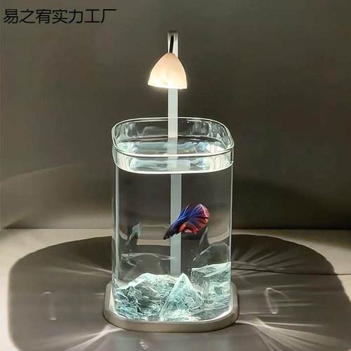 玻璃小缸鱼石桌面创意冰晶生态斗鱼UYE缸珍珠碎钻景观缸装饰造景