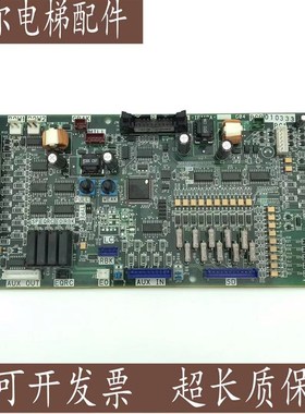 富士达电梯驱动板富士达控制板FUJITEC/C1A B-IF118A/G04现货质保