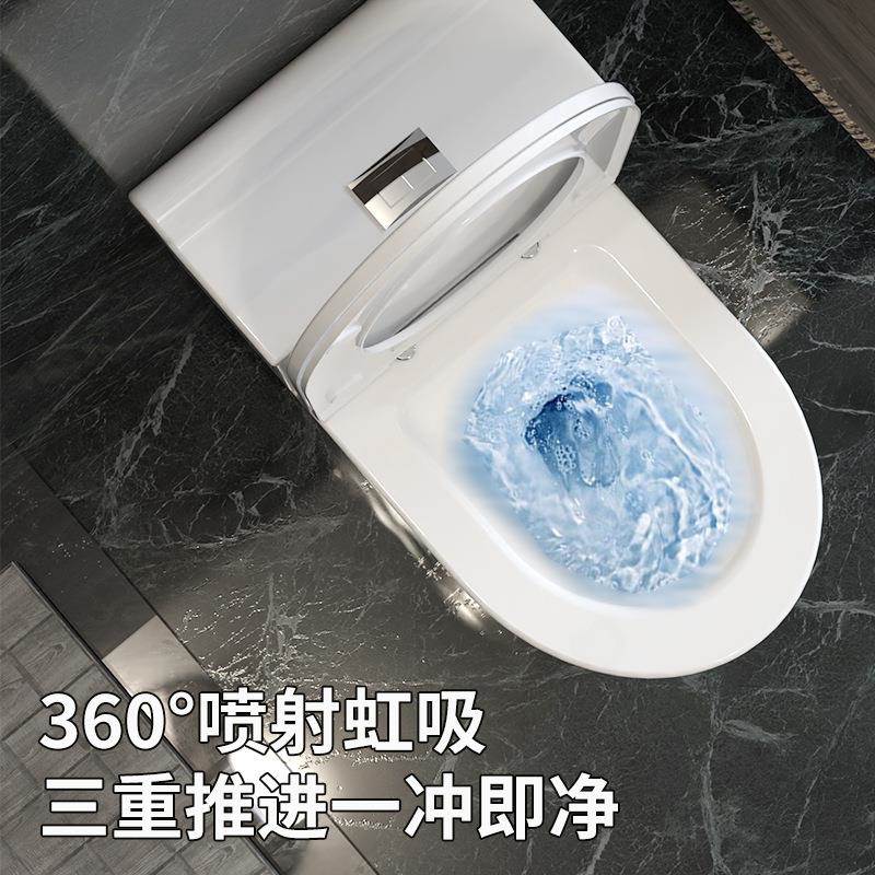家马桶坐小便器户型超漩虹URV吸水式防臭节水静音陶用瓷抽座便器