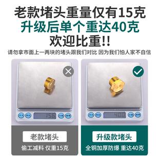 分水管塞头外丝堵头四内丝堵帽6分闷头外牙4分管堵管堵帽丝955282