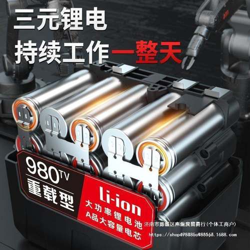 无刷LRF电锂电角磨机充切角向磨光机无打磨机多功能线割机抛光机