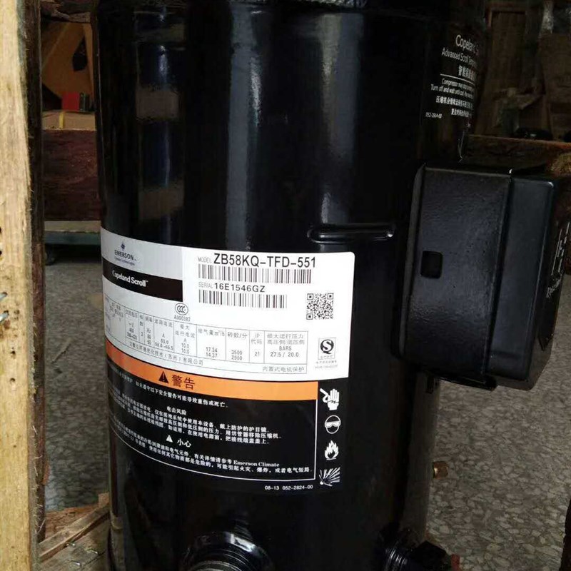 全新ZB58KQ-TFD-551 ZB58KQE-TFD-551原装谷轮8匹低温冷库压缩机