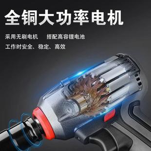 尔特动21JKL06升级2108KS电动扳手版 无刷电冲击扳手可用2106锂伯