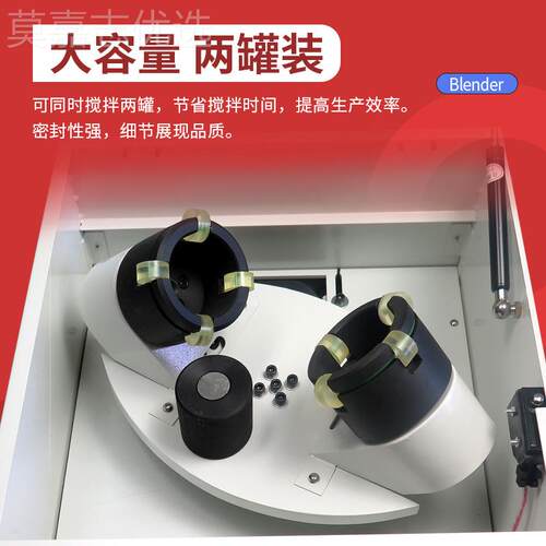 全自动锡膏搅MRD-500G拌机红SMT锡搅拌机胶拌机真空搅拌脱泡机MRD