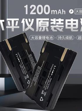 ll熠墙龙1电2线水平仪池大容量绿光蓝贴仪红bbf35888外线贴地仪可
