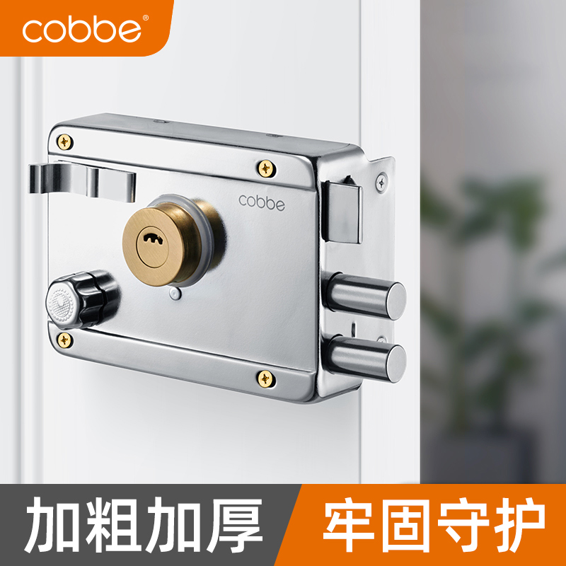卡贝外装老式防盗门锁家用大门铁门木门房门锁通用型防盗防撬锁具