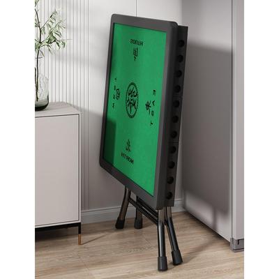 麻将桌麻折叠家搓用小型雀简易宿舍打牌桌子便携手棋KLE牌桌手动