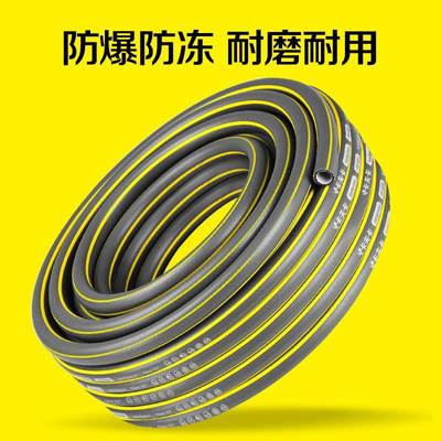压卡夫卡家自来水管防冻高6YJJp分4分洗车用防爆vc橡胶塑料水管软