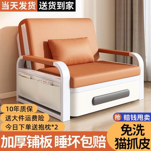 ?厅沙发折叠两用2025新款家用多推功能拉床客ZHW阳床台实木伸缩单