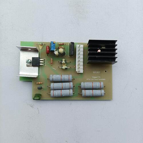 汽油发电机配件EF2600 EF6600调压器 2kw 3kw5kw稳压板 励磁器AVR