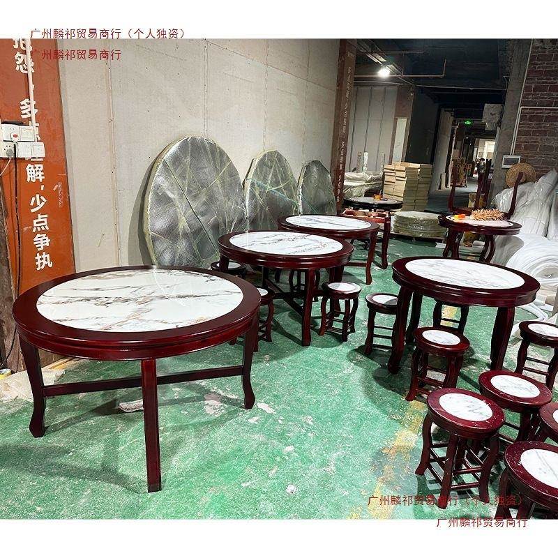 仿古实木面馆早餐桌小吃店桌椅快餐桌理石大圆形商饭店圆用子6545