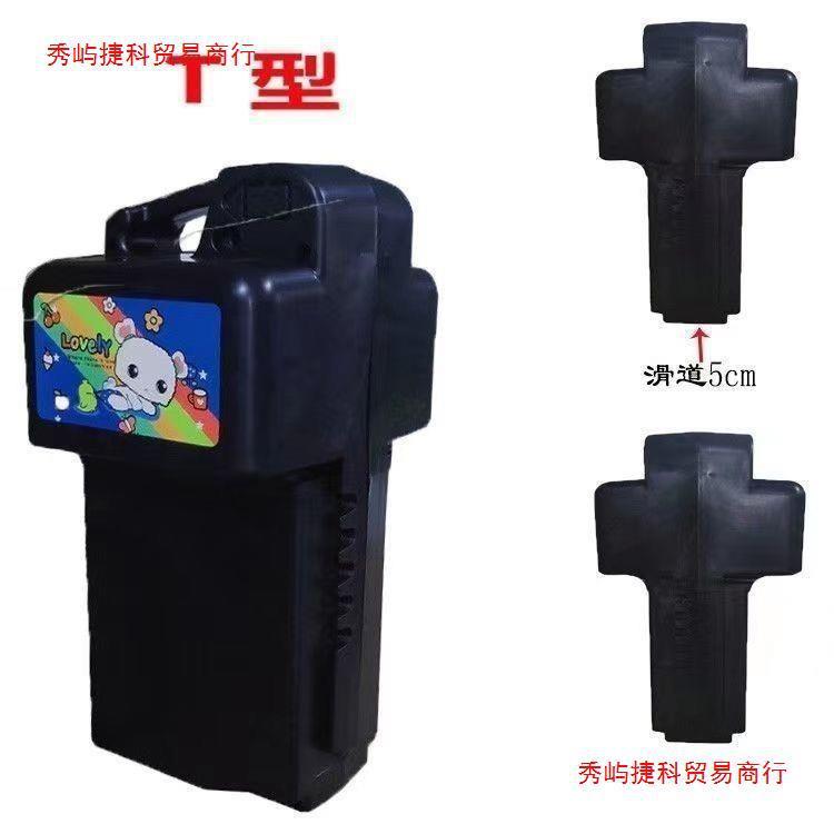 4V810Ah~3用0Ah锂电池T型7型款APD通铅酸改锂电续专用大容量航远