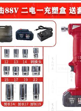 巧冲刚击电动棘轮扳手冲37460击角向扳手锂电舞台气桁扳架修工具9
