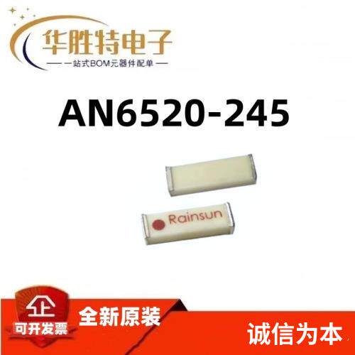 SMP303-DL-1 TO-263E XJU75V/100A OP沟道MS场效应管全新0原装MP3
