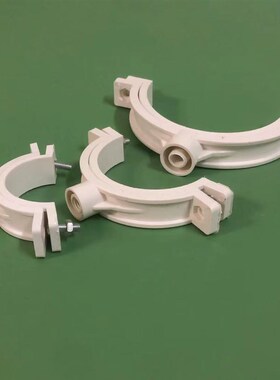 PVC管卡50 75 110 160mm单用双用吊卡排水管固定下水管抱箍墙钉管