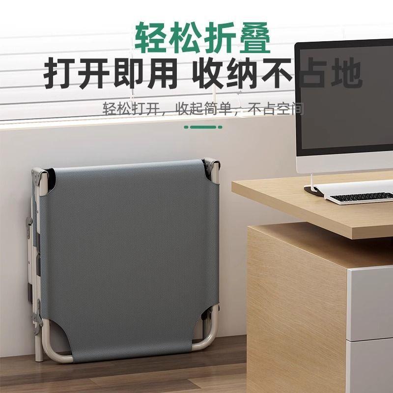折叠单床办公室午睡神器便携式成人人午休床床医院陪简EAO易护行
