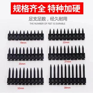 斯黑槍釘瓦射釘整箱色加硬連發(fā)瓦斯槍專(zhuān)用釘彈縮桿子頭釘水JZZ692