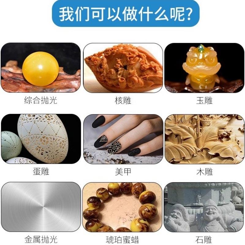 升强钻大力王刷级106双控翡49349翠玉石雕刻机无雕电磨机玉木雕牙