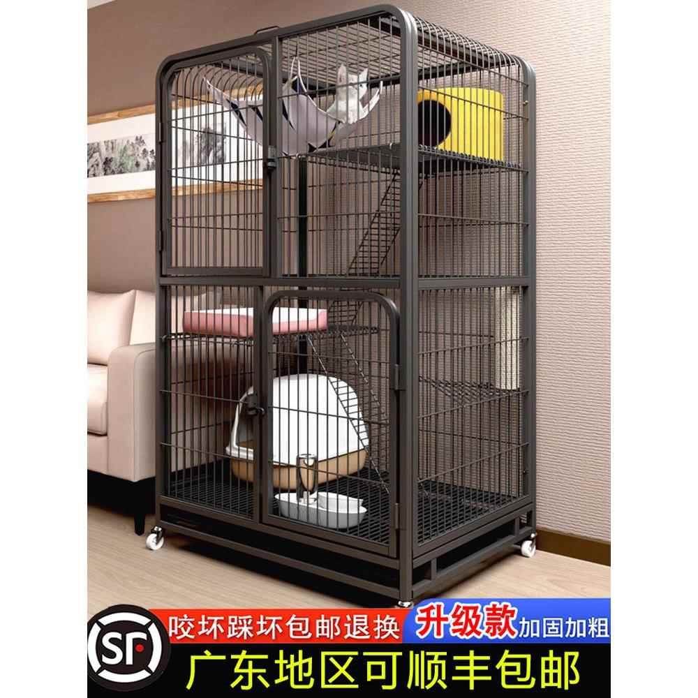 笼子家用室内大空间猫猫窝大空猫笼猫自由间猫别墅AAA咪猫笼笼子
