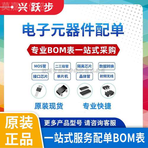 H2.7V1.5F CA法拉电容 8*12mm R超级D电容 原装正品 CV-2R7155-UL
