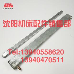 沈阳机床配件CA6140A CA6150B油盒盖组合件5045油槽油盒