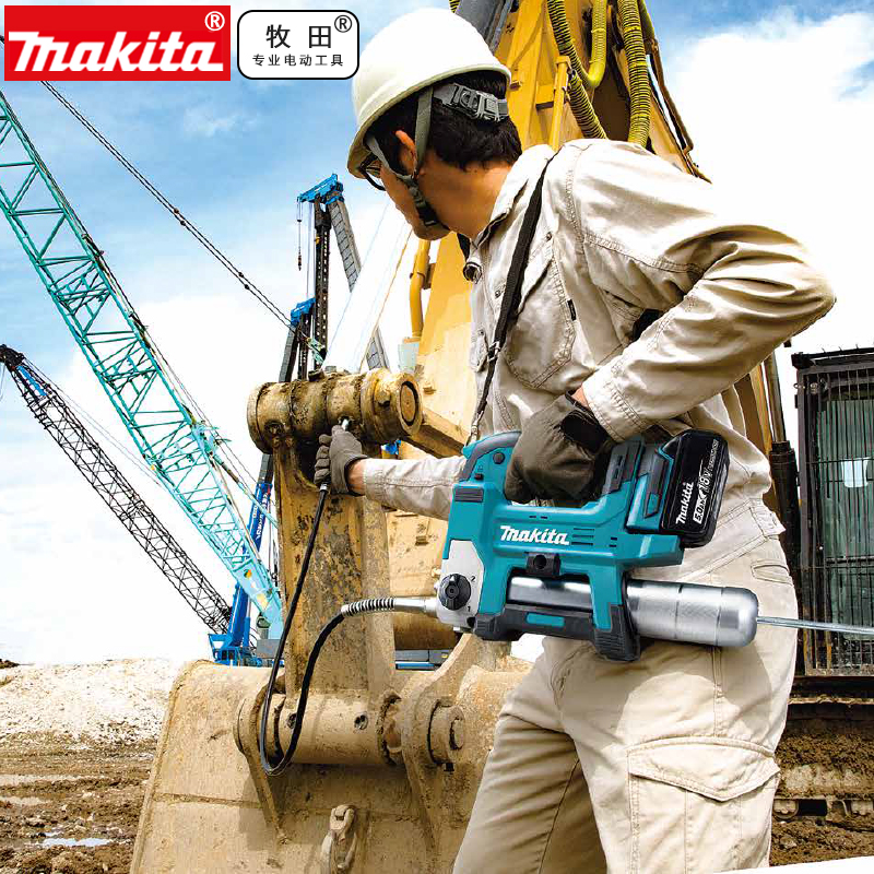 牧田充电式注油枪DGP180锂电便携式黄油枪18V无线机械设备打黄油