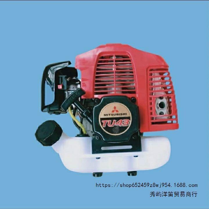 小松款4G油5二冲程发动机汽背式割草机JSY机机头灌木园林动力大功