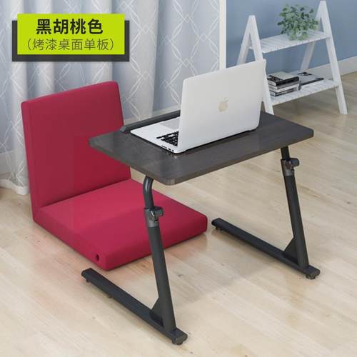 CSB人易移动升降床边笔记本电脑桌折叠懒桌床上沙发边桌用学简习