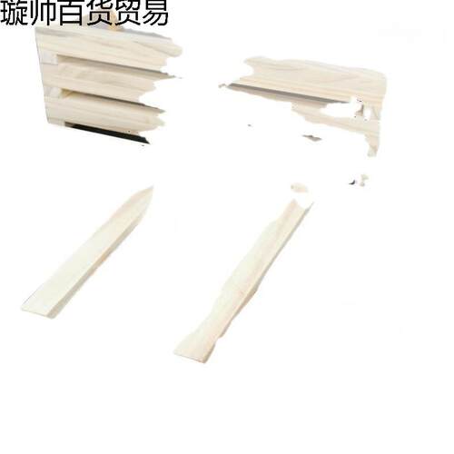 香干沉香工具禅意XIN香网晾香制干晒香炉晾线香倒流香网手工di晒y