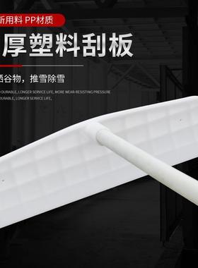ll塑料刮板耙晒搂耙理子推雪齿耙收草粮食谷扒子农用园ZGI艺清熟