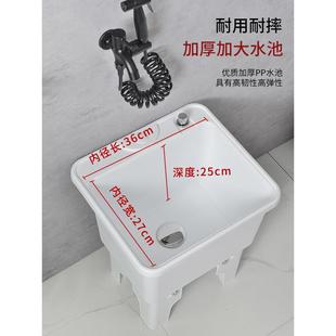 A10L拖把家塑料水池池槽阳台卫生间可用动移拖布倒水池JJF高脚洗
