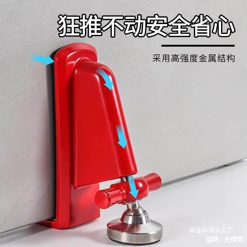 L阻式门器阻便生携门窗防盗报警器堵门器独居HHD女独住安全门房门