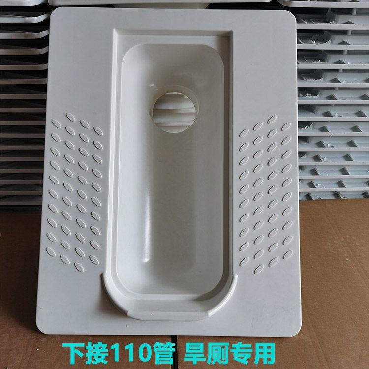 #便农村厕所改旱厕蹲旱便池XRR家坑用玻璃钢蹲器带盖防冻防臭免造