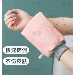澡搓澡巾厚强力搓泥搓下灰男士 东北老式 专洗巾澡手套女家用用DhAJ