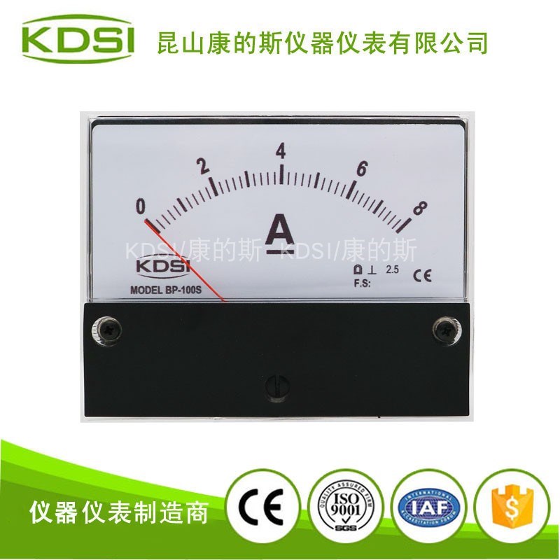 厂家供应 KDSI指针式直流电流表BP-100S DC8A 机械电工仪表