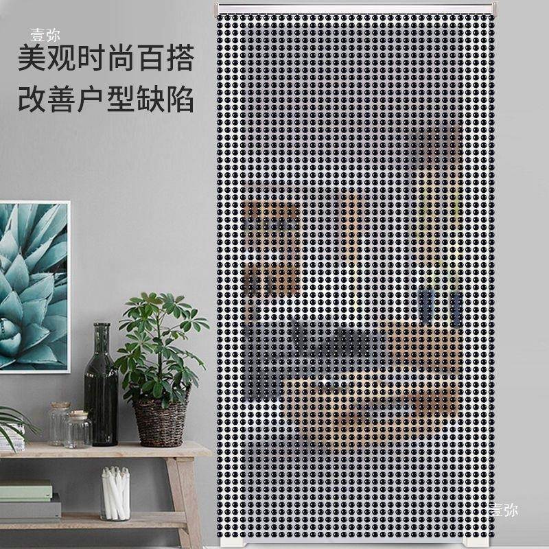 卫生间室门帘珠帘ZEZ新款子挂帘帘卧厨珠房隔断家用防蚊虫串珠帘