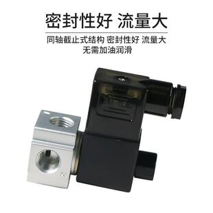 AirTAC亚客德常开二位三通真大流量空3电磁阀 V23V2