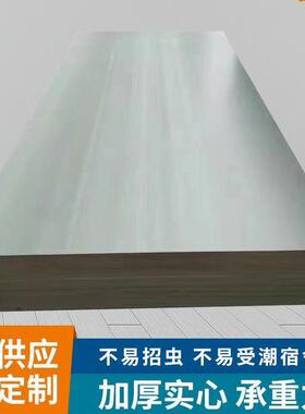 床PVC宿板塑胶板 工厂53285学校舍上人下铺单床板硬板