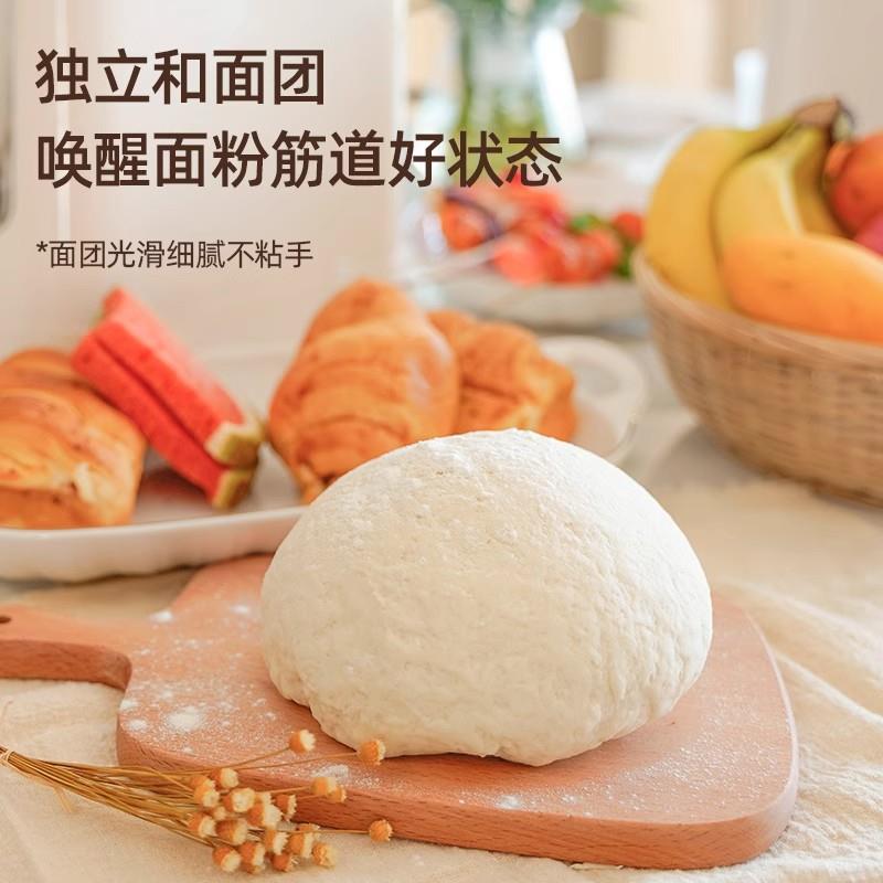 厨冠新款0AXK全自动面条机家用22一4压第八代多功能面和面体官方