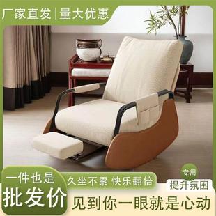 摇摇成椅躺椅人午休大CWE人椅子台家用休懒闲沙发睡阳觉舒适人逍