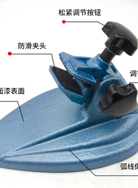 国产蓝色千分尺底座 千分尺固定座 支撑支架 测量座 托架夹 表座