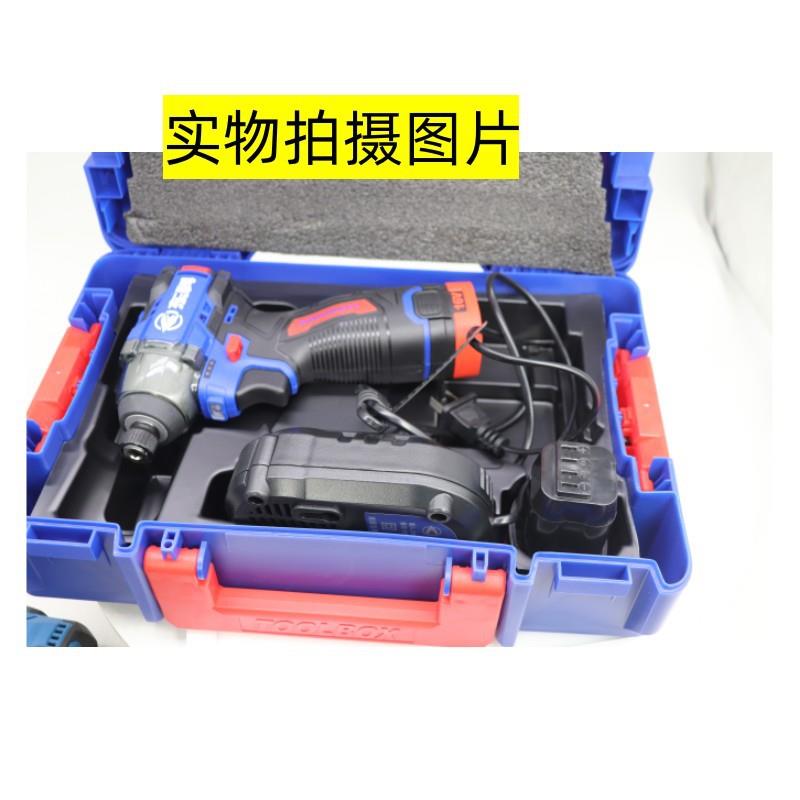 东科无BDF冲刷击起子机DGT16丝005-14工业电钻螺批16V电动螺丝刀